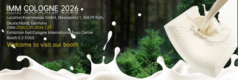 سوف تشارك Jiasheng Latex في IMM COLOGNE 2026